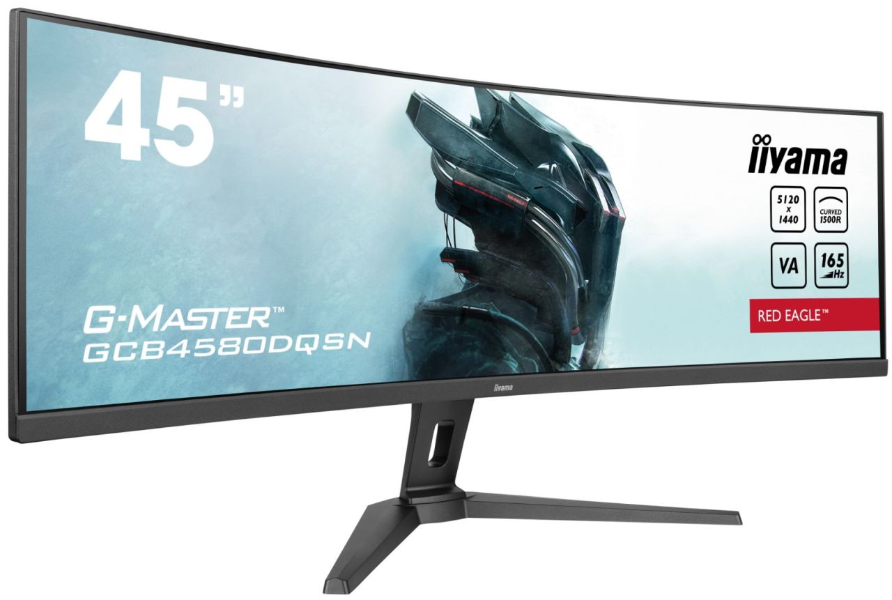 iiyama 45" G-Master GCB4580DQSN-B1 LED Curved iiyama 45" G-Master GCB4580DQSN-B1 LED Curved