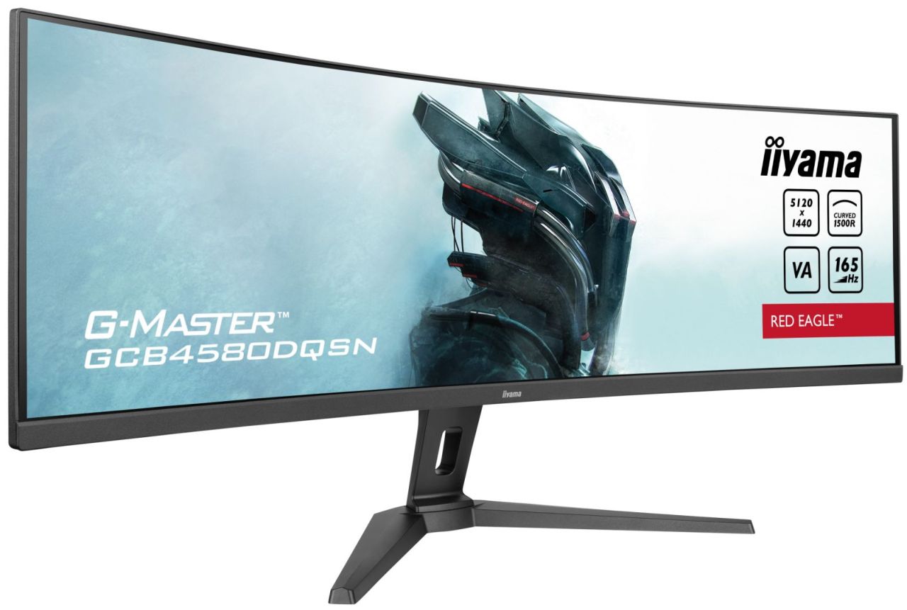 iiyama 45" G-Master GCB4580DQSN-B1 LED Curved iiyama 45" G-Master GCB4580DQSN-B1 LED Curved