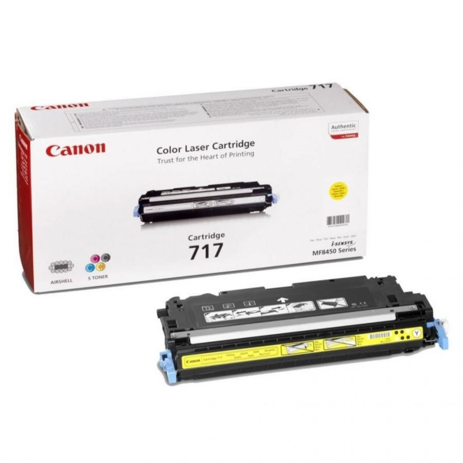Canon CRG 717 Yellow toner Canon CRG 717 Yellow toner