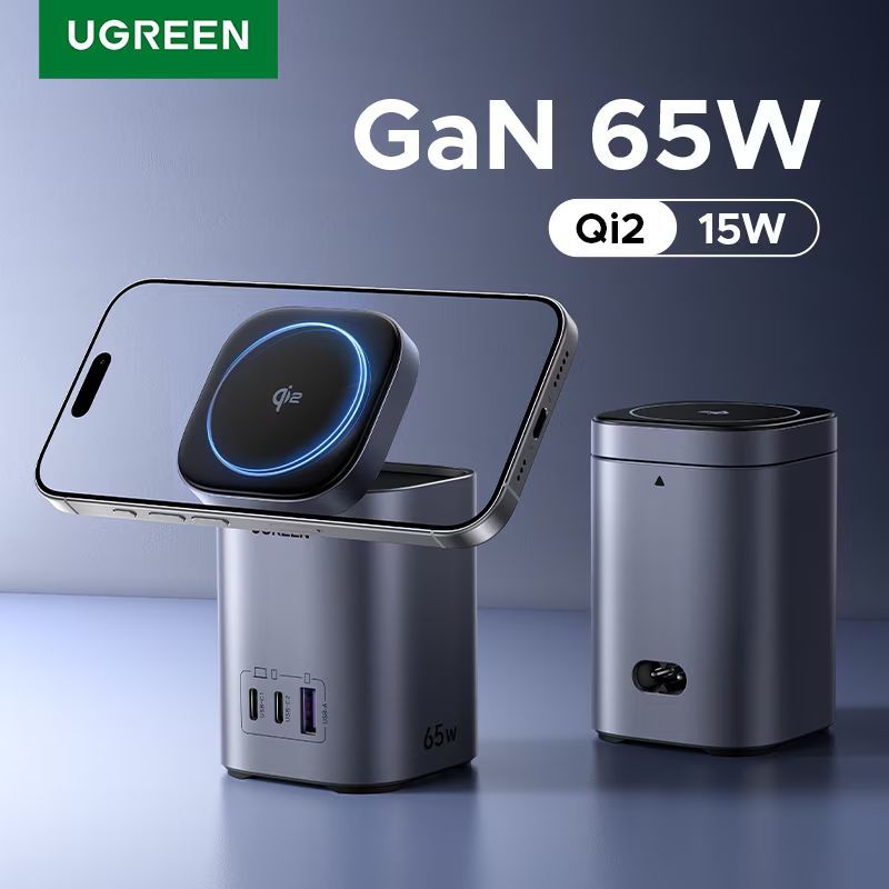 UGREEN Nexode 65W GaN 15W Qi2 Wireless Charger Grey UGREEN Nexode 65W GaN 15W Qi2 Wireless Charger Grey