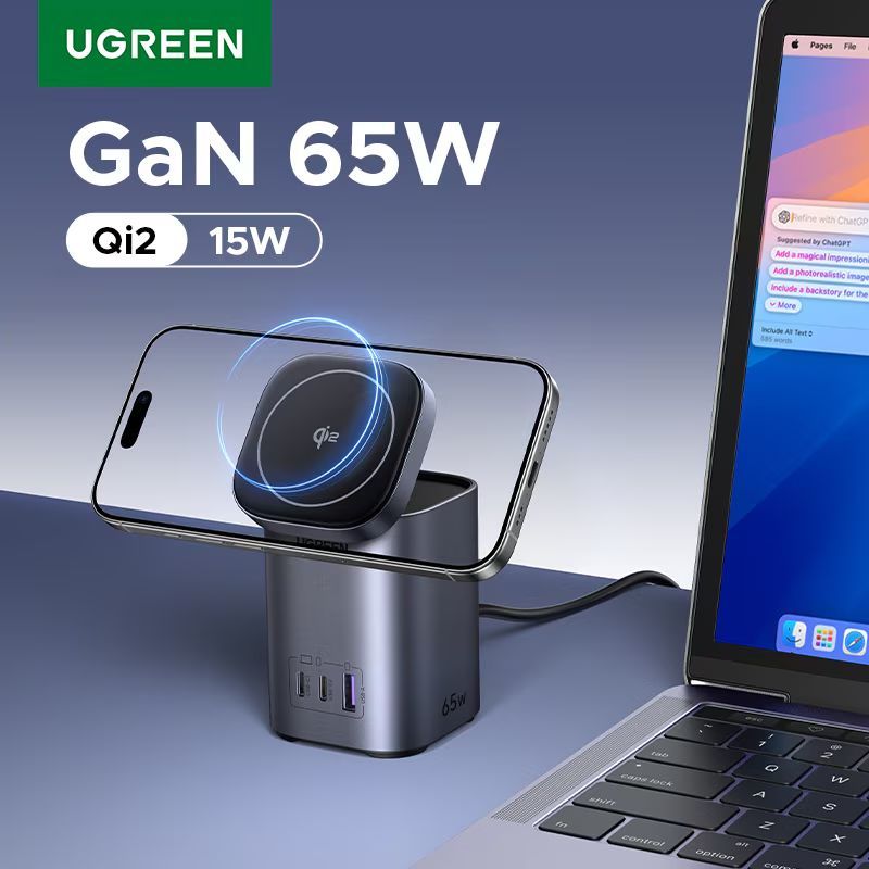 UGREEN Nexode 65W GaN 15W Qi2 Wireless Charger Grey UGREEN Nexode 65W GaN 15W Qi2 Wireless Charger Grey