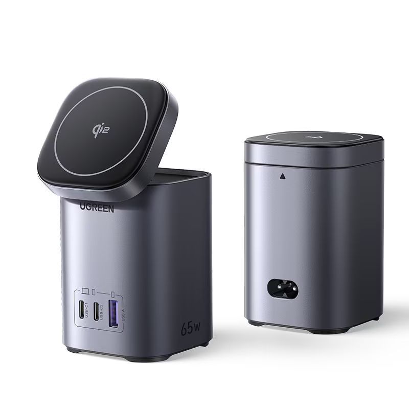 UGREEN Nexode 65W GaN 15W Qi2 Wireless Charger Grey UGREEN Nexode 65W GaN 15W Qi2 Wireless Charger Grey