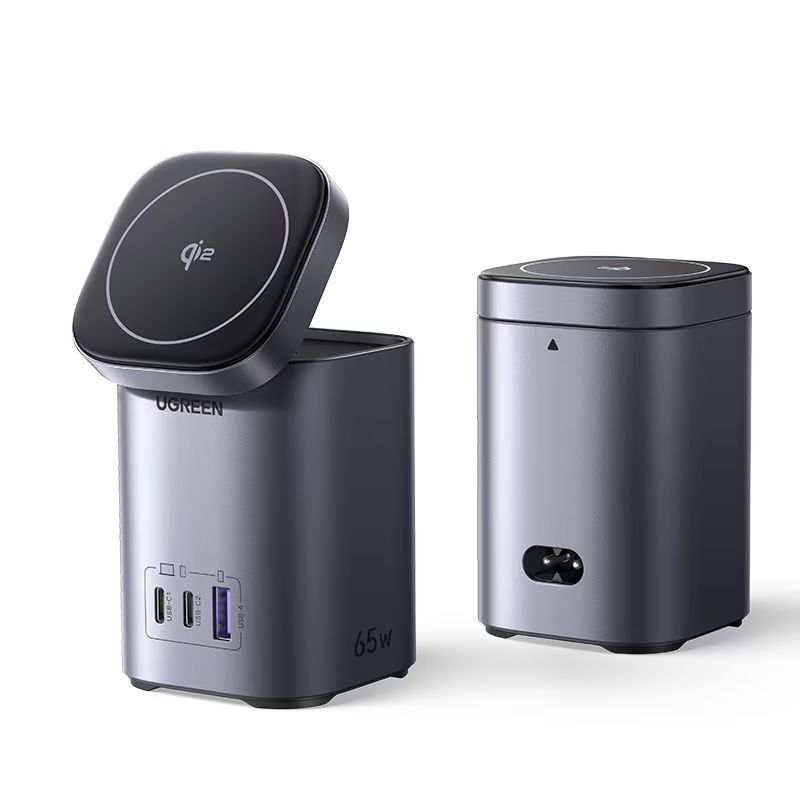 UGREEN Nexode 65W GaN 15W Qi2 Wireless Charger Grey UGREEN Nexode 65W GaN 15W Qi2 Wireless Charger Grey