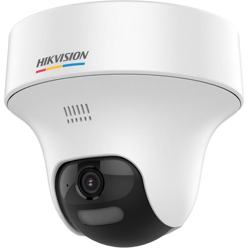 Hikvision DS-2CE70DF3T-PTLXTS (2.8MM)