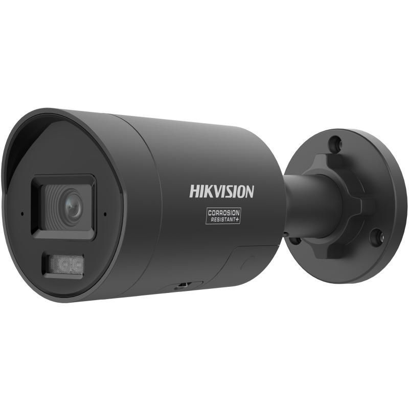 Hikvision DS-2CD2087G3-LI2UY/SL-B(2.8MM)