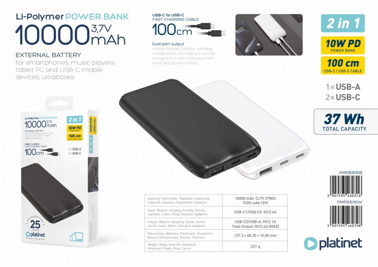 Platinet PMPB1010W 10000mAh PowerBank White Platinet PMPB1010W 10000mAh PowerBank White