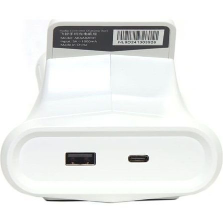 Flydigi Wireless Charging Dock White Flydigi Wireless Charging Dock White