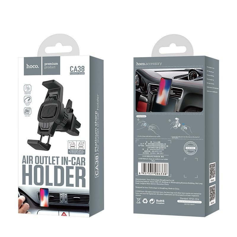 Hoco CA38 Platinum sharp Car Holder Black Hoco CA38 Platinum sharp Car Holder Black
