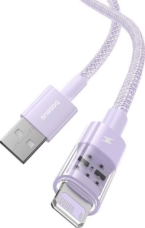 Baseus Gem USB to IP lightning 2.4A fast charging cable 2m Purple