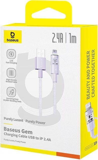 Baseus Gem USB to IP lightning 2.4A fast charging cable 2m Purple