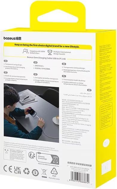 Baseus Gem USB to IP lightning 2.4A fast charging cable 2m Purple