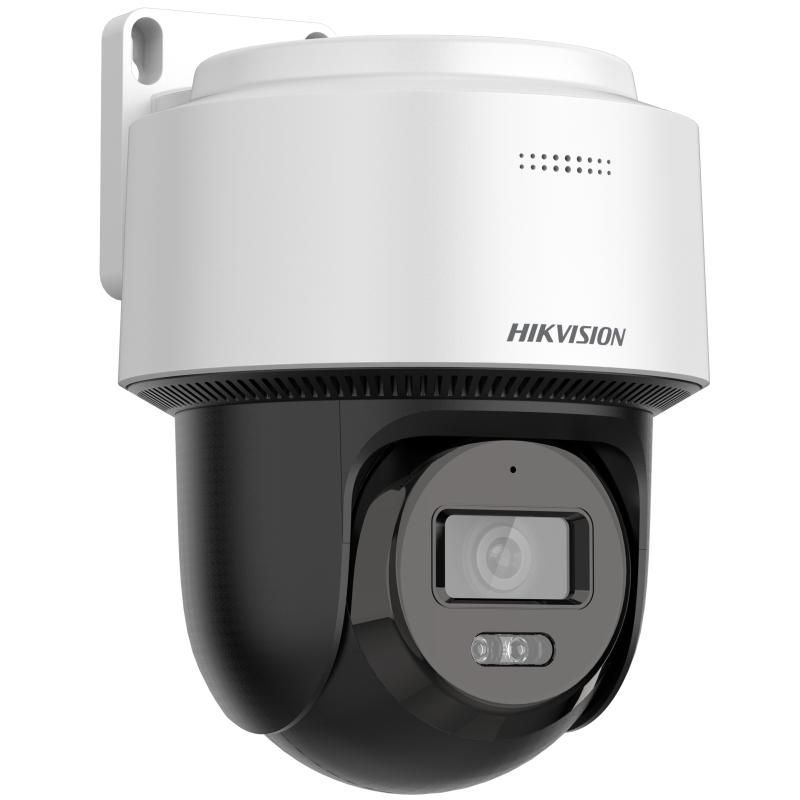 Hikvision DS-2DE2C200MWG-E (4MM)