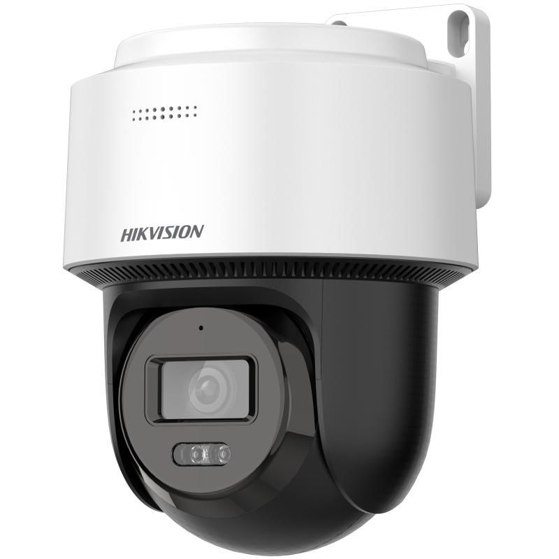 Hikvision DS-2DE2C200MWG-E (4MM)