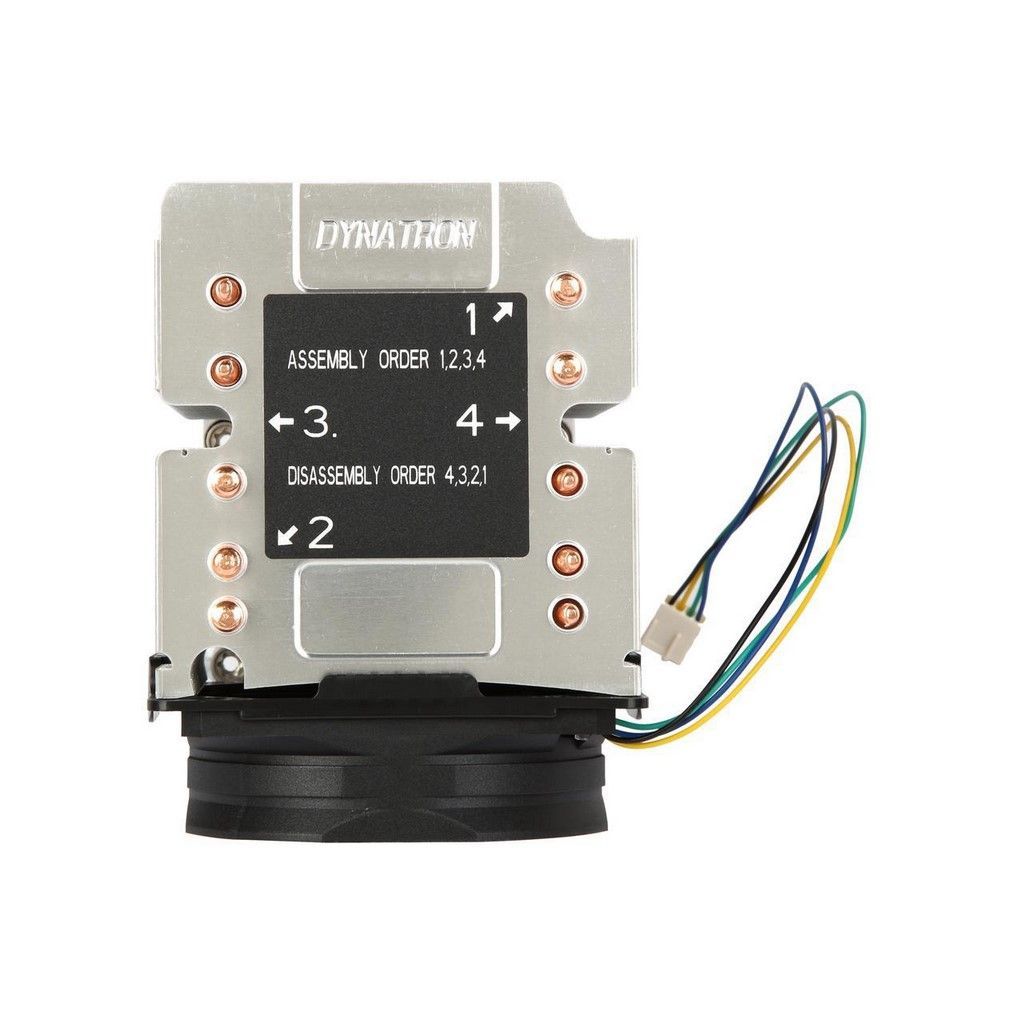 Inter-Tech B-11 80mm High-quality CPU Cooler Inter-Tech B-11 80mm High-quality CPU Cooler