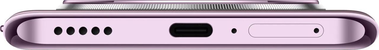 Honor Magic7 Lite 256GB DualSIM Titan Purple Honor Magic7 Lite 256GB DualSIM Titan Purple