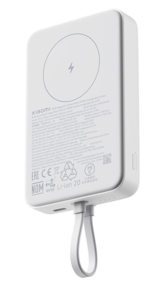 Xiaomi 10000mAh PowerBank (Integrated Cable) White Xiaomi 10000mAh PowerBank (Integrated Cable) White