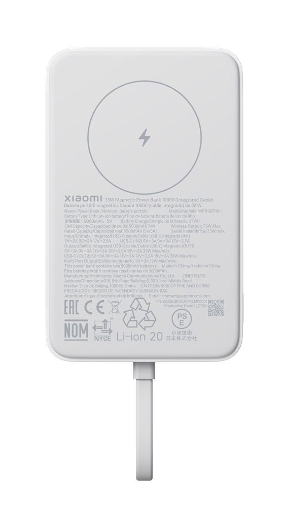Xiaomi 10000mAh PowerBank (Integrated Cable) White Xiaomi 10000mAh PowerBank (Integrated Cable) White