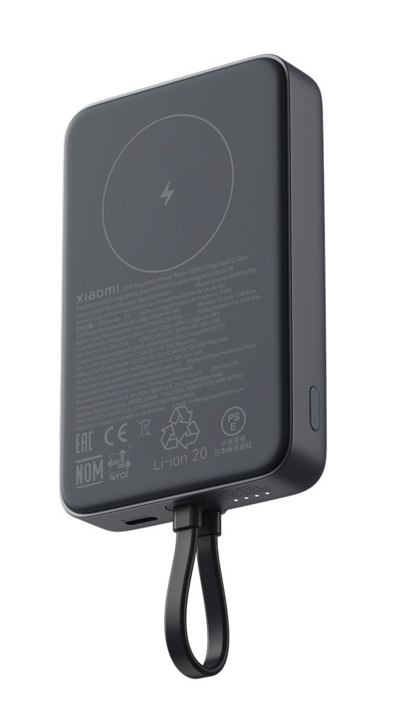 Xiaomi 10000mAh PowerBank (Integrated Cable) Gray Xiaomi 10000mAh PowerBank (Integrated Cable) Gray