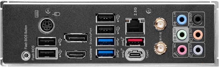 Msi Z790 GAMING PLUS WIFI Msi Z790 GAMING PLUS WIFI