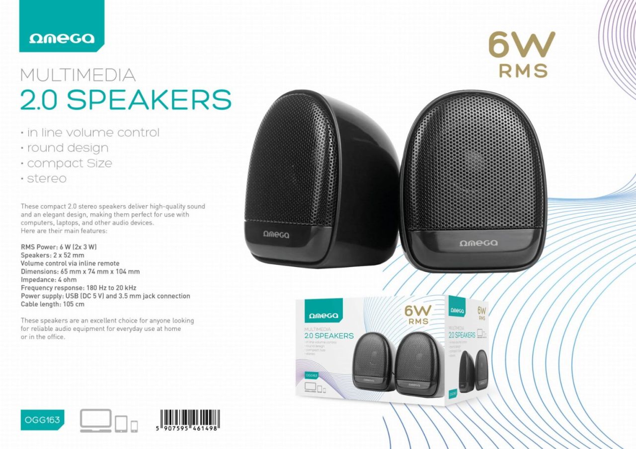 Platinet Omega OGG163 Speaker Black Platinet Omega OGG163 Speaker Black