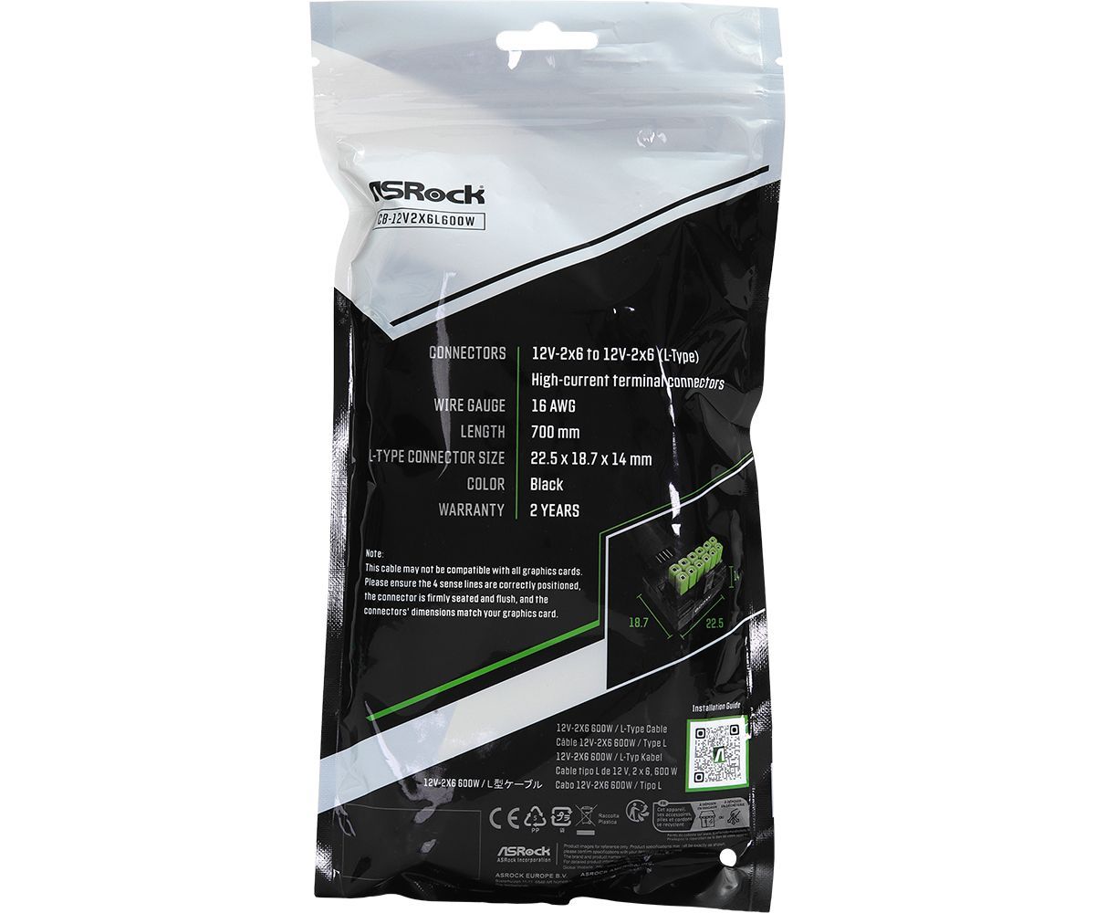 ASRock 12V-2x6 600W / L-Type Cable 0,7m Black ASRock 12V-2x6 600W / L-Type Cable 0,7m Black