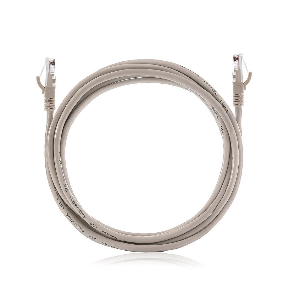Keline CAT5e U-UTP Patch Cable 15m Grey Keline CAT5e U-UTP Patch Cable 15m Grey