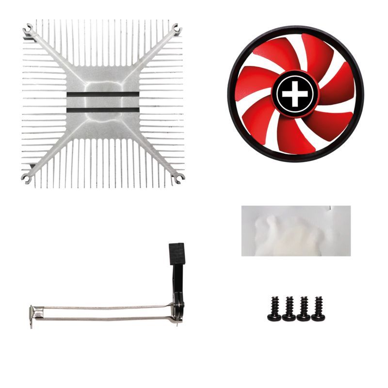 Xilence A250PWM CPU Cooler