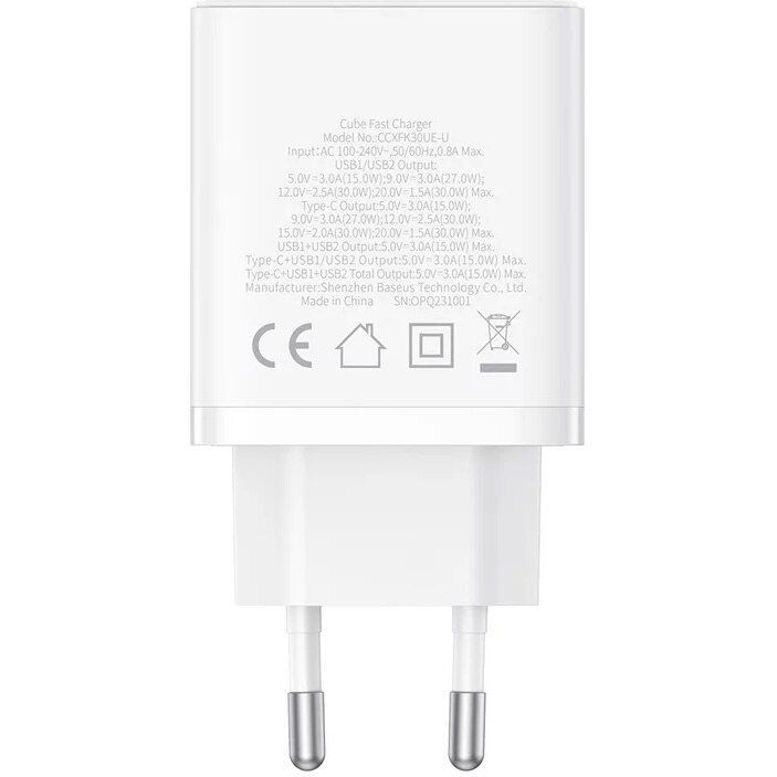 Baseus Cube Fast Charger 2U+C 30W EU Moon White Baseus Cube Fast Charger 2U+C 30W EU Moon White