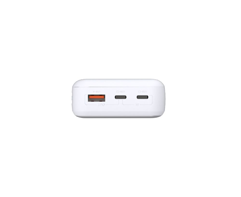 D-Link DPP-201 20000mAh Powerbank White D-Link DPP-201 20000mAh Powerbank White