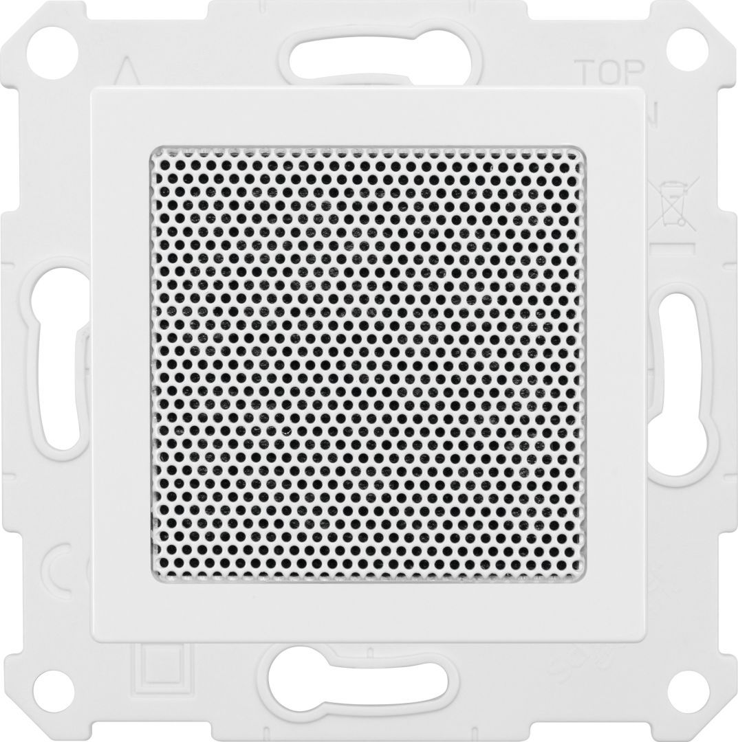 Technisat DigitRadio UP 55 White