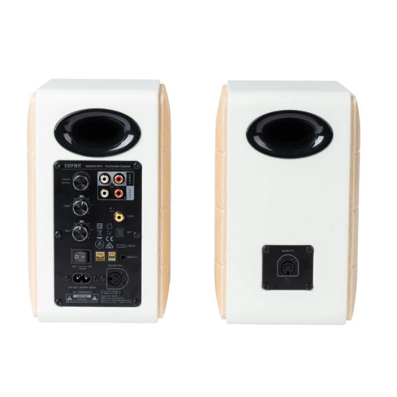 Edifier S880DB MKII 2.0 Active Hi-Fi Speaker White Edifier S880DB MKII 2.0 Active Hi-Fi Speaker White
