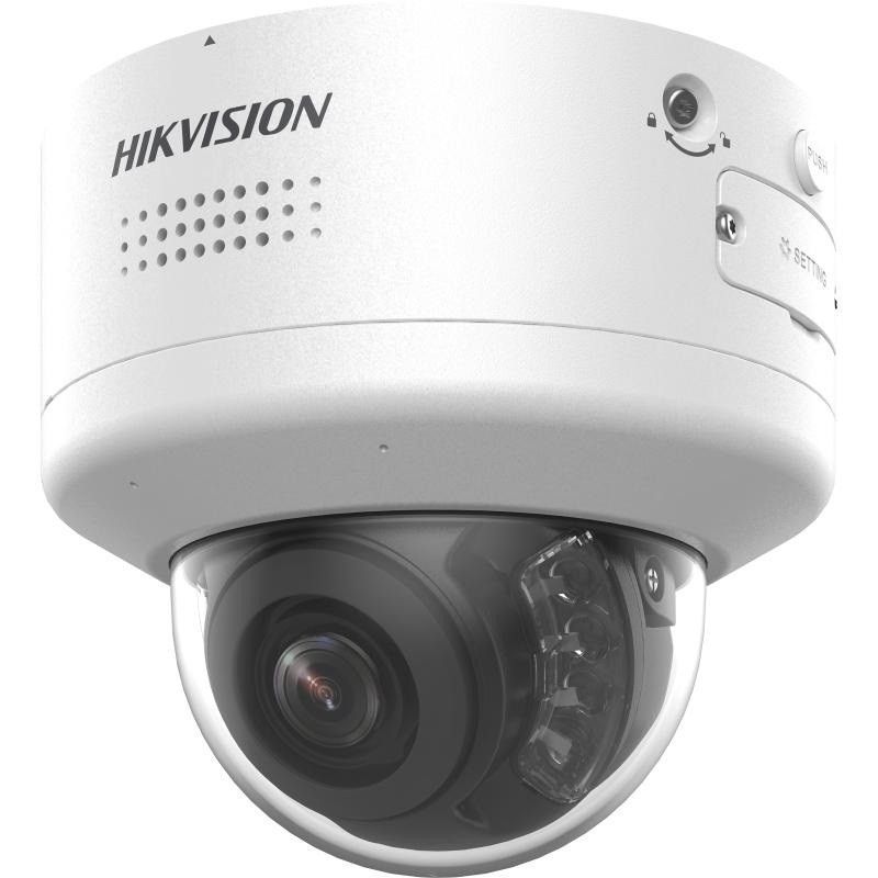 Hikvision DS-2CD2786G2H-IPTRZS2U/SL(2.8-12MM) Hikvision DS-2CD2786G2H-IPTRZS2U/SL(2.8-12MM)