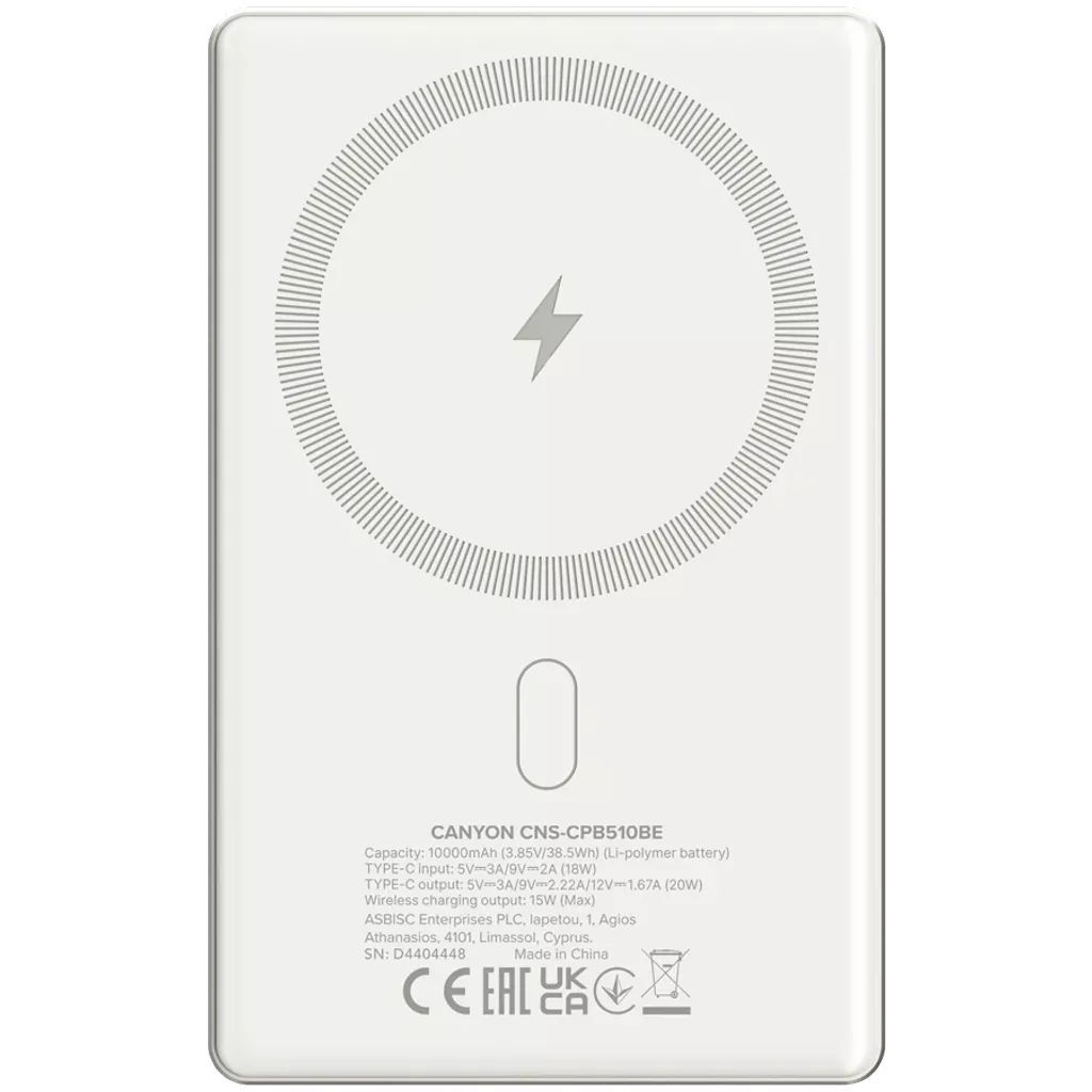 Canyon CNS-CPB510BE 10000mAh PowerBank Beige