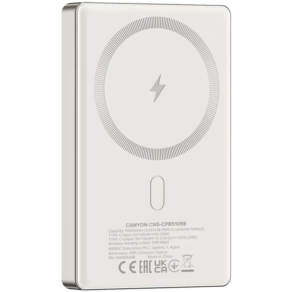 Canyon CNS-CPB510BE 10000mAh PowerBank Beige