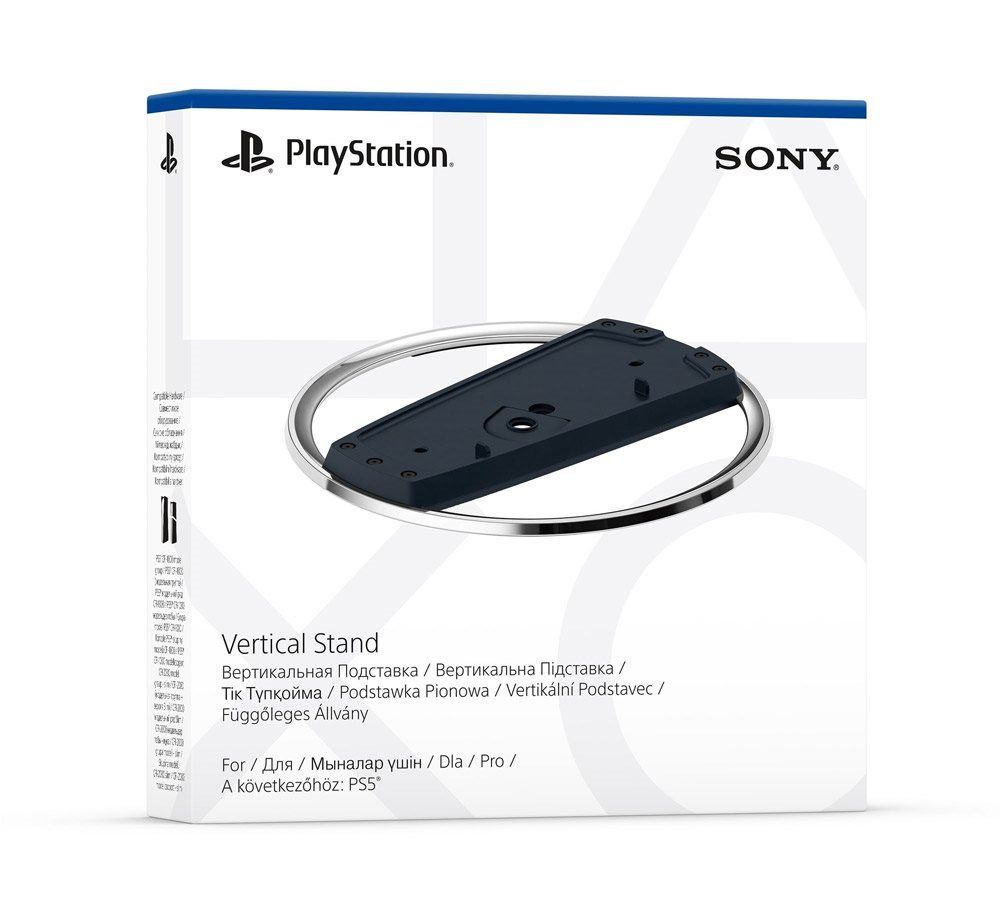 Sony PlayStation 5 Vertical Stand (PS5) Sony PlayStation 5 Vertical Stand (PS5)