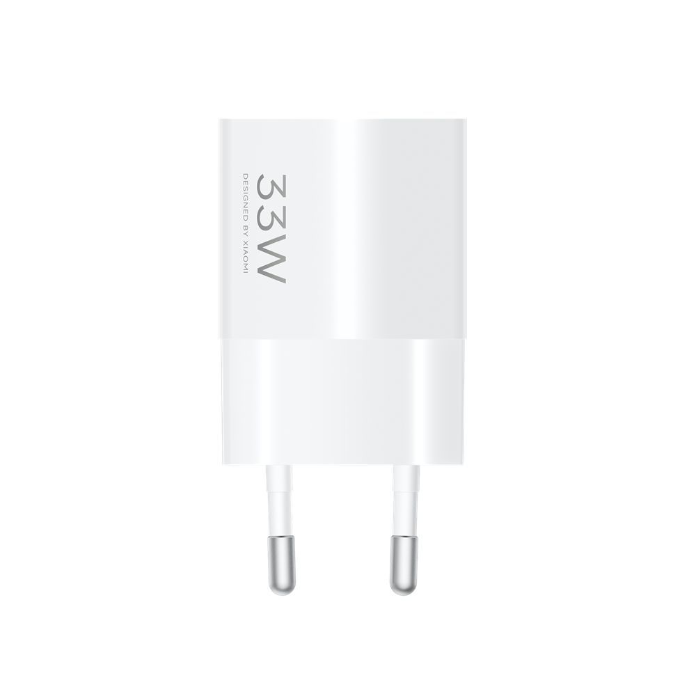 Xiaomi 33W Nano Power Adapter White