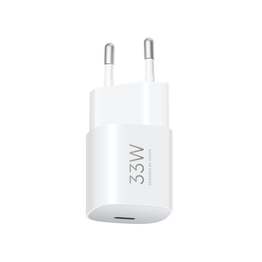 Xiaomi 33W Nano Power Adapter White