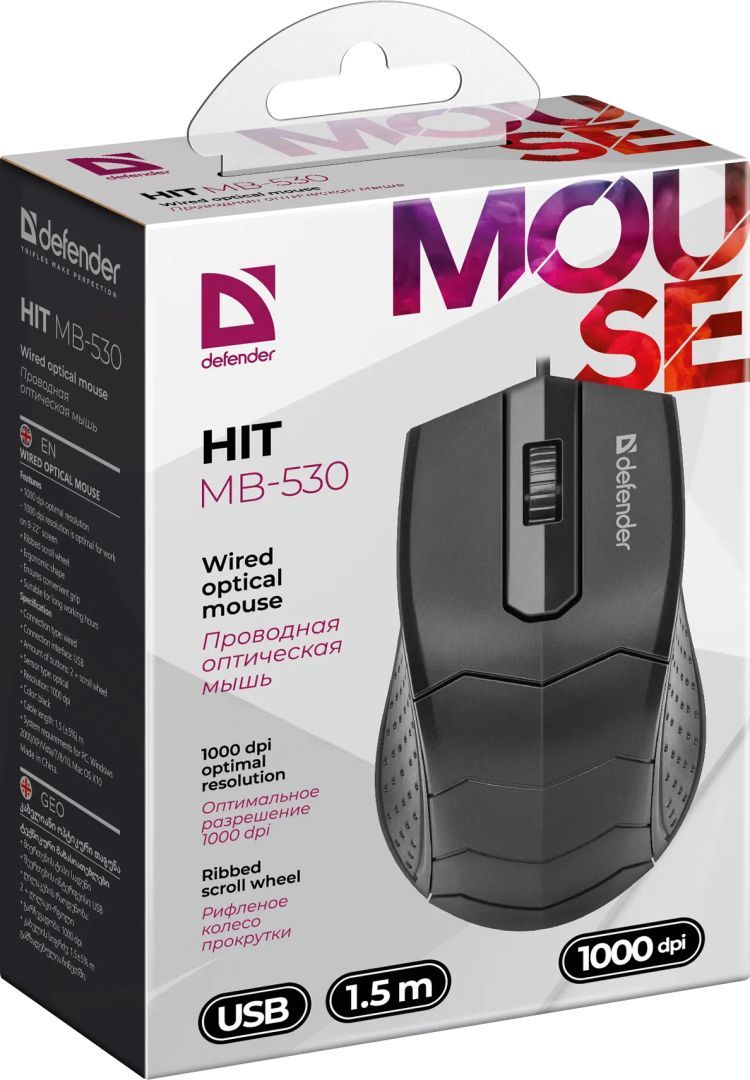 Defender Hit MB-530 Mouse Black