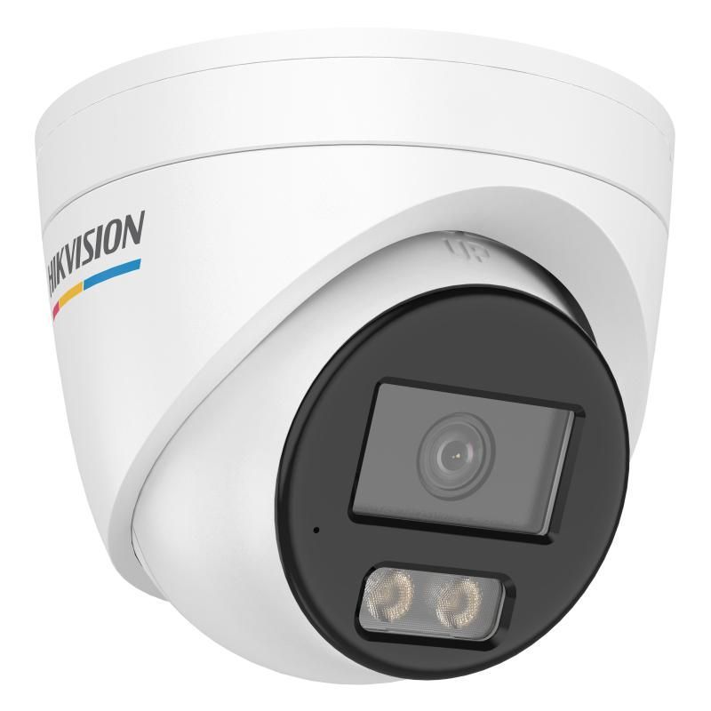 Hikvision DS-2CD1347G3H-LIU (2.8MM)