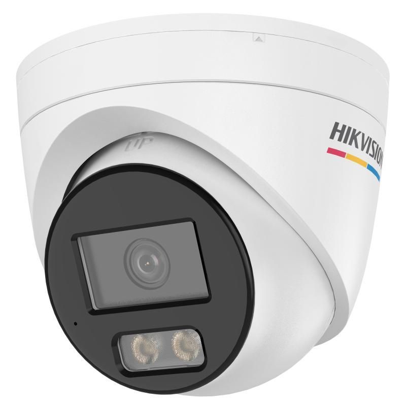 Hikvision DS-2CD1347G3H-LIU (2.8MM)