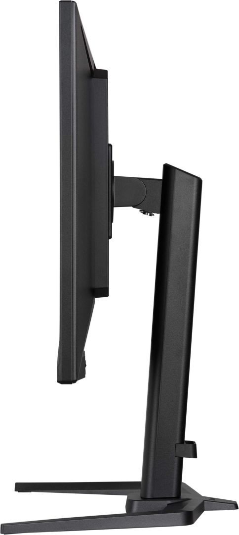 iiyama 31,5" G-Master GB3290QSU-B1 IPS LED