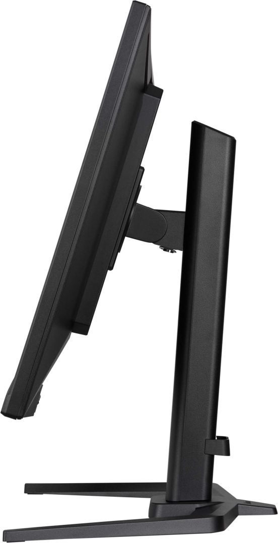 iiyama 31,5" G-Master GB3290QSU-B1 IPS LED