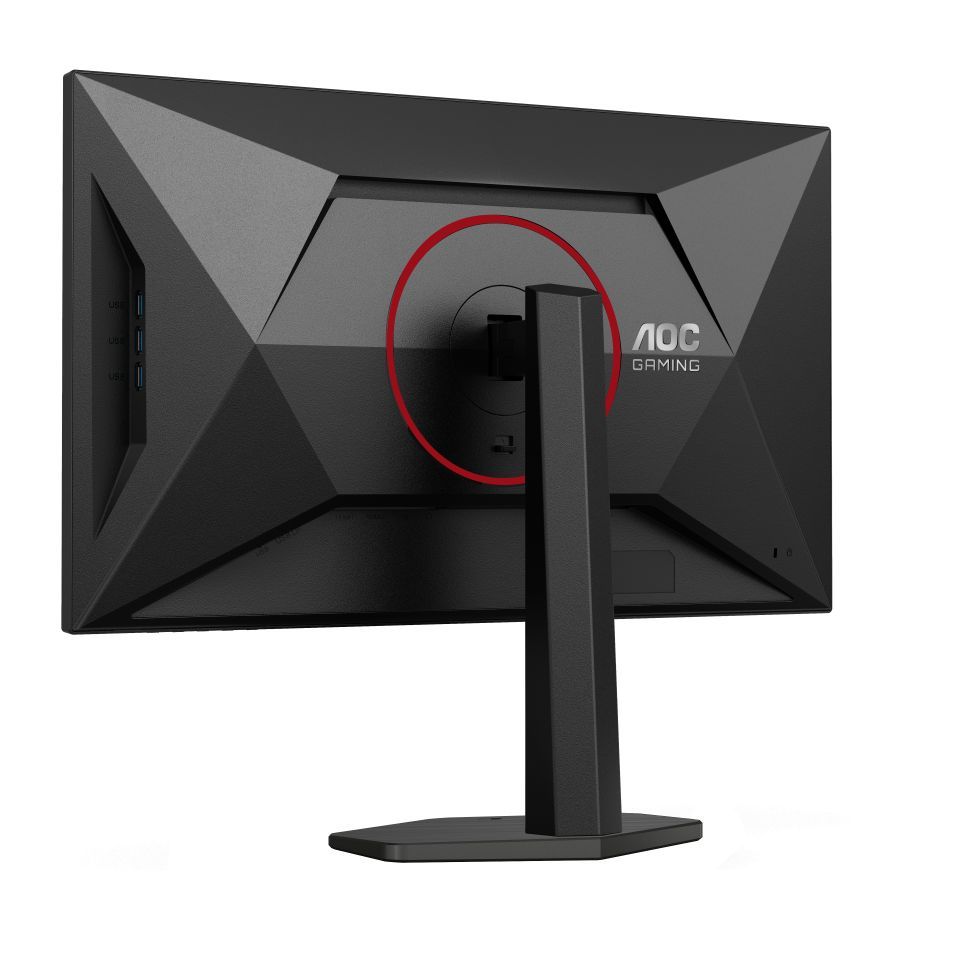 AOC 27" U27G4R IPS LED AOC 27" U27G4R IPS LED