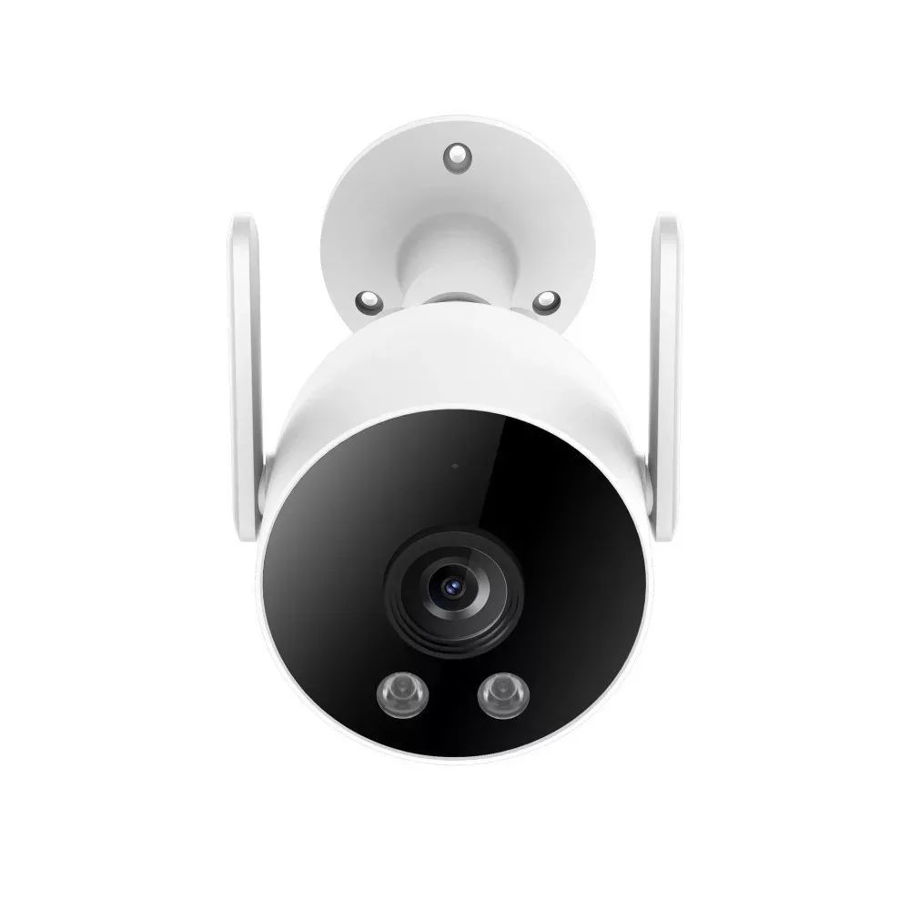 Xiaomi Imilab EC3 Lite Outdoor Security Camera Xiaomi Imilab EC3 Lite Outdoor Security Camera