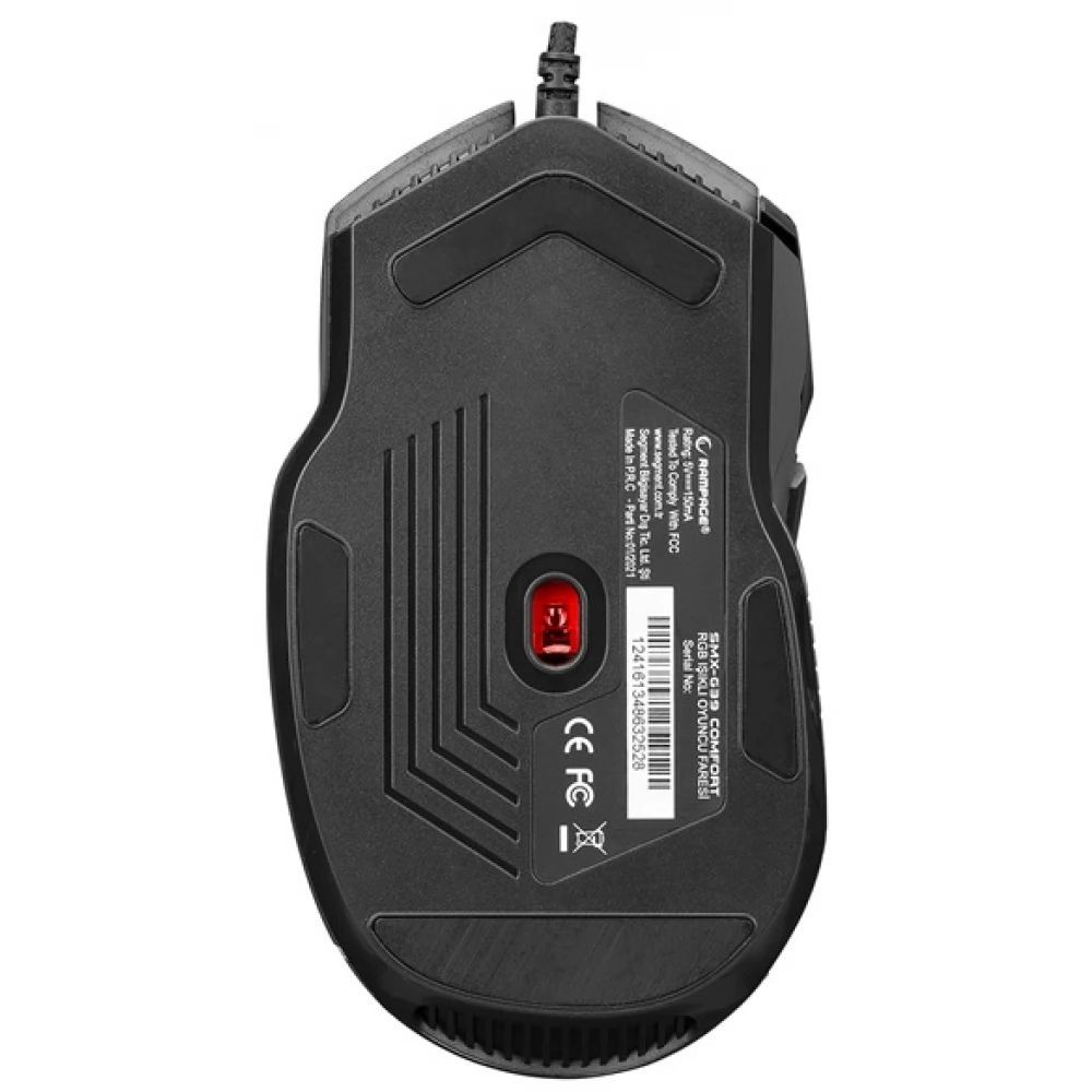 Rampage SMX-G39 Comfort RGB Gaming Mouse Black Rampage SMX-G39 Comfort RGB Gaming Mouse Black