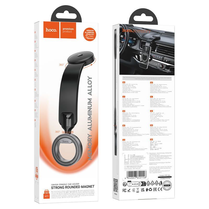 Hoco H71 Totem Car holder Black Hoco H71 Totem Car holder Black