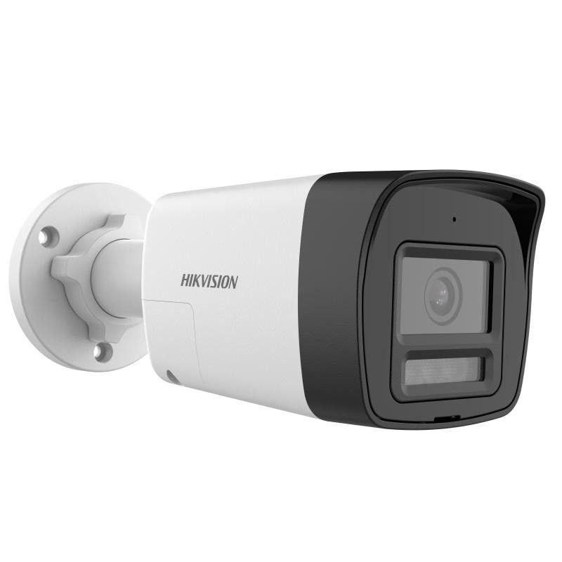 Hikvision DS-2CE16U0T-LXTS (2.8MM)