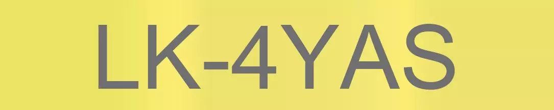 Epson LK-4YAS címkeszalag (12mm) Grey on Yellow - 8m