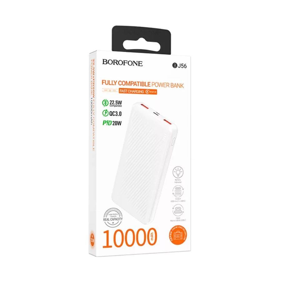 BOROFONE BJ56 10000mAh PowerBank White BOROFONE BJ56 10000mAh PowerBank White