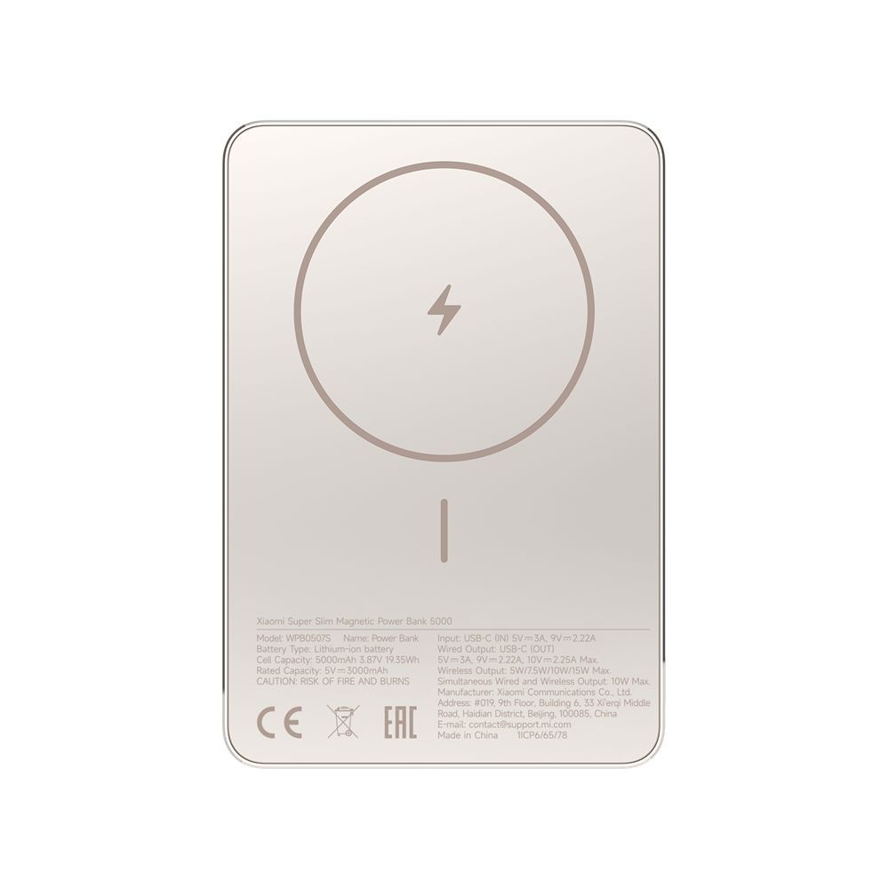 Xiaomi 5000mAh PowerBank Super Slim Magnetic Gold